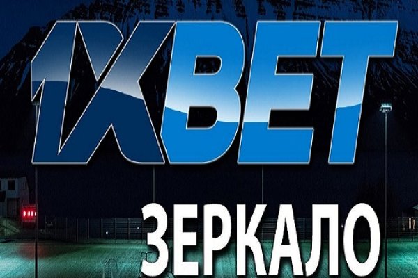 Кракен онион ссылки