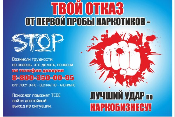 Кракен тор krakens13 at