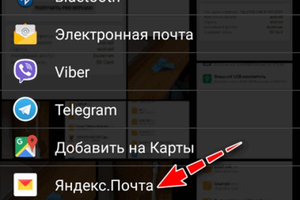 Купить наркотики москва