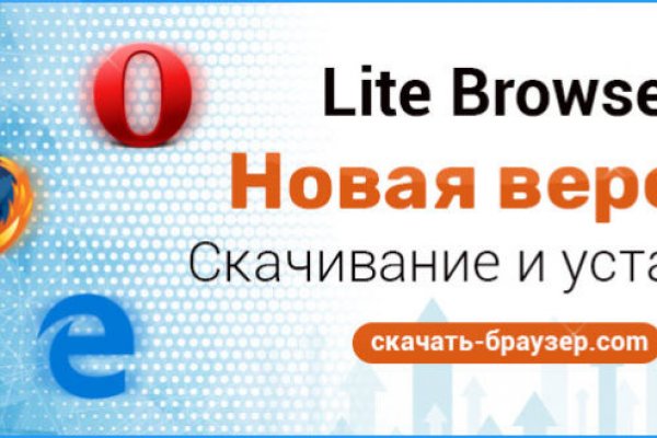 Kraken clear ссылка
