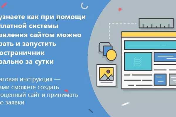 Kraken ссылка для тору
