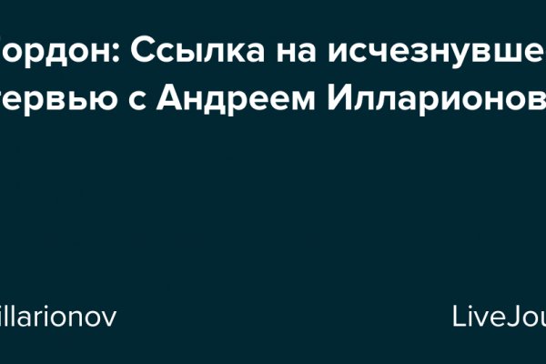 Кракен сайт в тор браузере ссылка