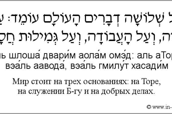 Kraken зеркала kr2web in