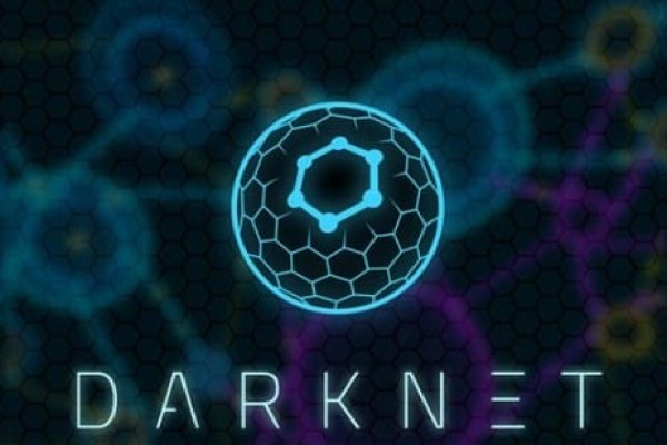 Kraken at сайт