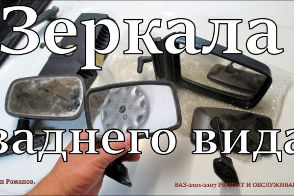 Адрес кракена
