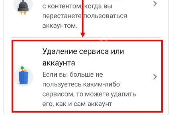 Кракен магазин наркоты