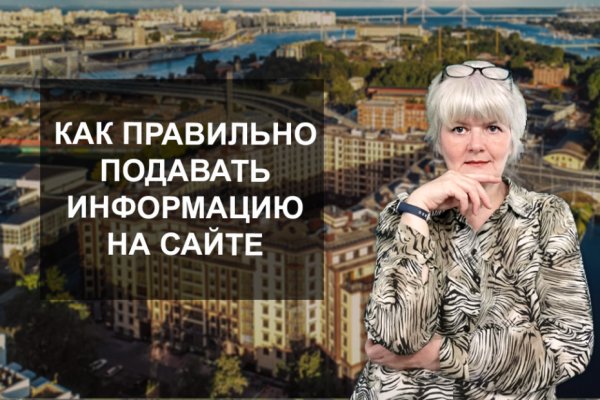 Kraken купить клад