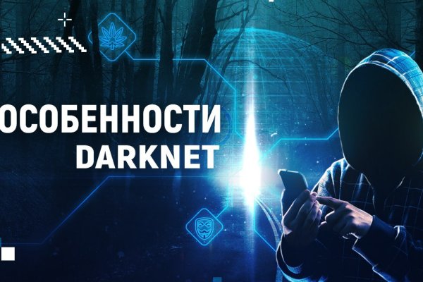 Актуальная ссылка на кракен в тор 2krnmarket