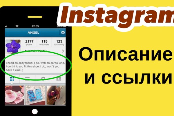 Кракен как зайти ссылка