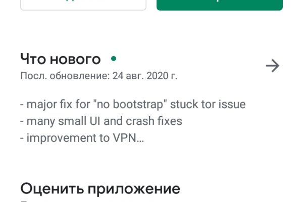 Кракен купить наркоту