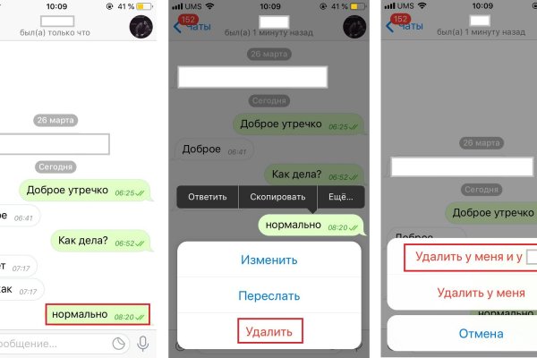 Ссылка кракен даркнет маркет