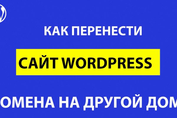 Кракен ссылка тор kr2web in