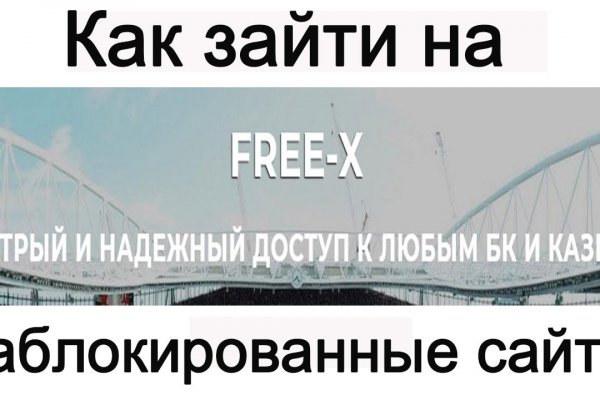 Наркотики заказать