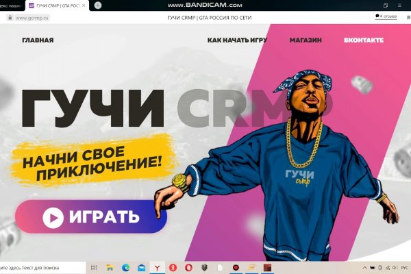 Kraken ссылка krakentor site