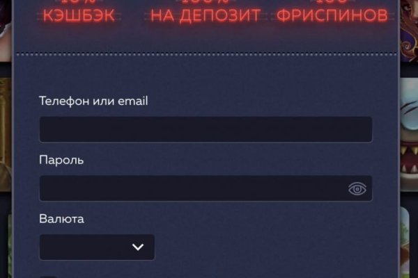 Кракен ссылка москва