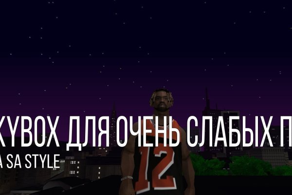 Даркнет каталог