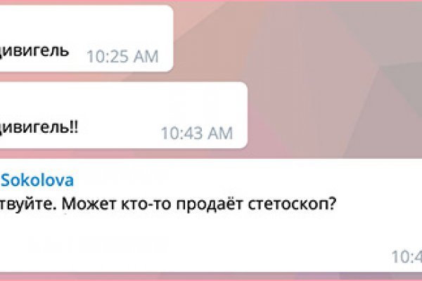 2krn at krakendark link
