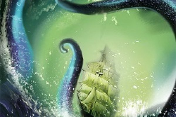 Kraken рабочая ссылка 2025