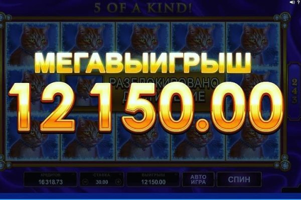 Кракен через тор браузер