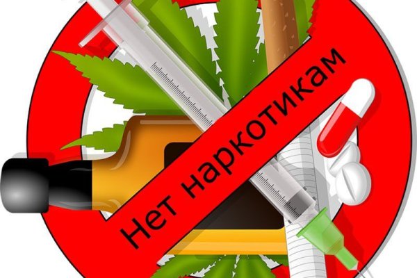 Кракен дарк оригинал ссылка