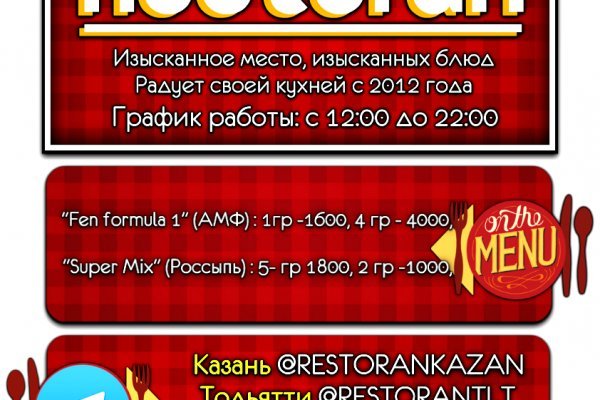 Kra31cc