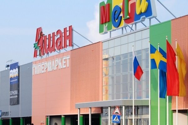 Что такое кракен сайт