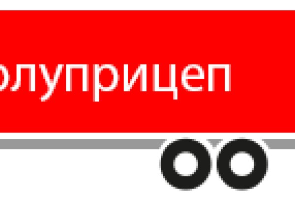 Ссылка на кракен в браузере