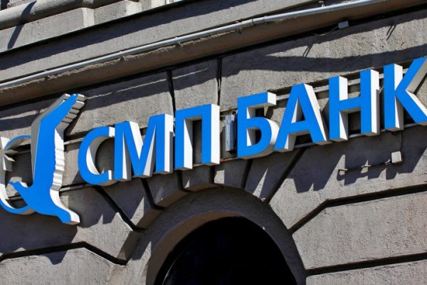 Официальная тор ссылка кракен сайта