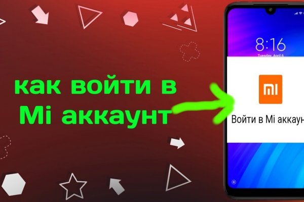 Ссылка на kraken at