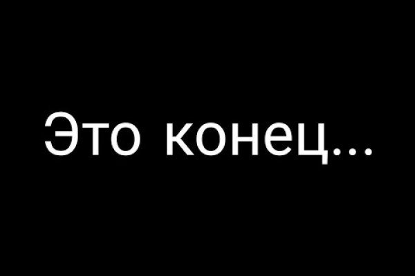 Кракен маркет даркент только через тор