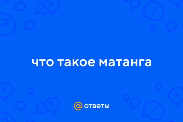 Купить наркотики москва