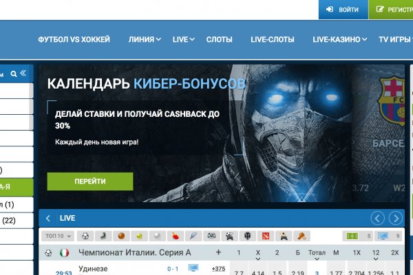 Ссылка на кракен тор kraken2 4aa337