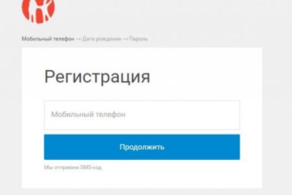 Мега зеркала тор онион мориарти кракен
