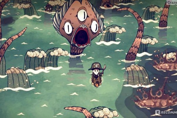 Kraken20 at