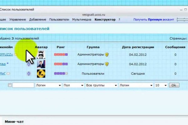 Kra33at