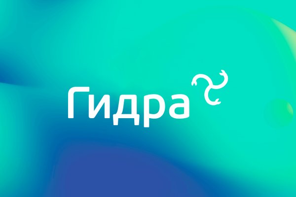 Кракен сайт бошки