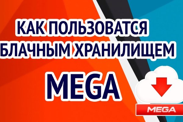 Работающий сайт кракен