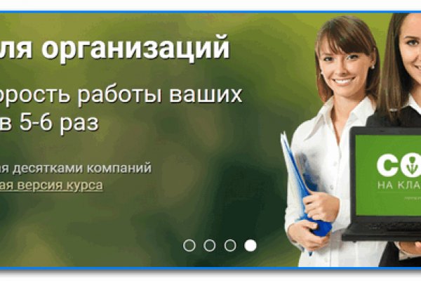 Кракен маркетплейс что это