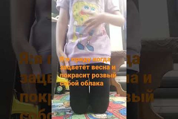 Ссылки на сайты в даркнете