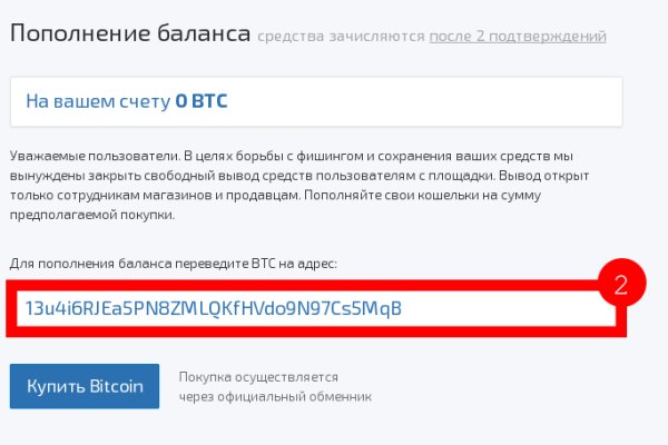 Сайт kraken darknet