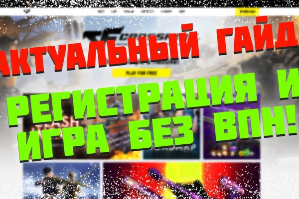 Кракен маркетплейс krk store com