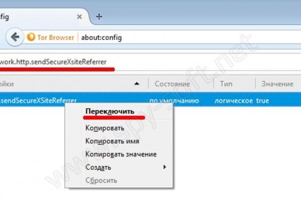 Значок кракена маркетплейса