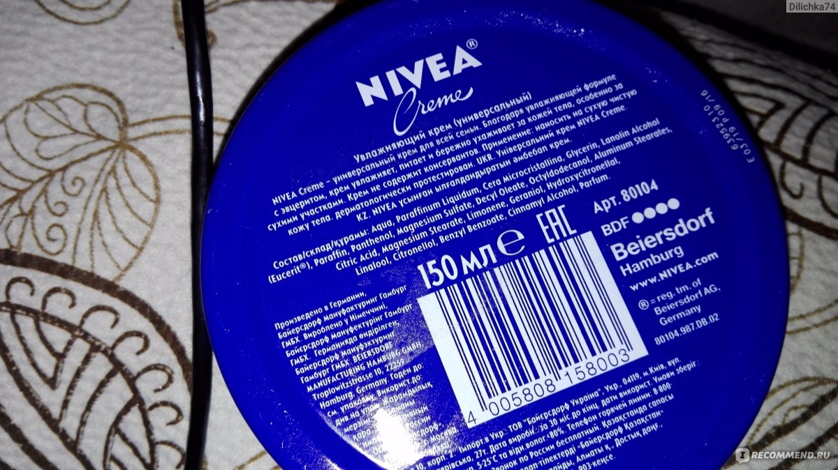 Кракен зеркало krk market com