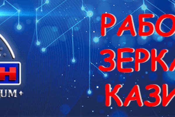 Kraken19 at
