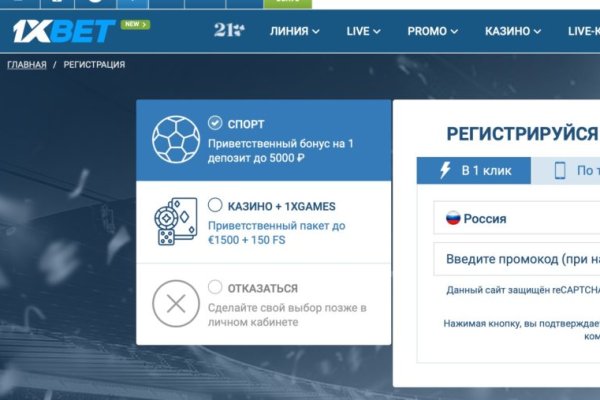 Кракен тор ссылка сегодня