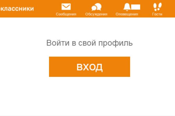 Кракен сайт 18