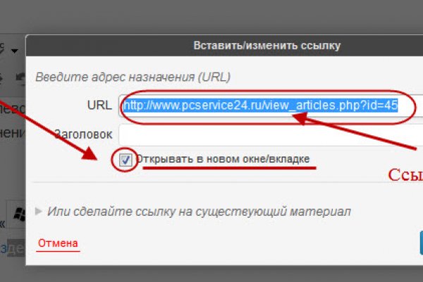 Кракен сайт магазин kraken clear com