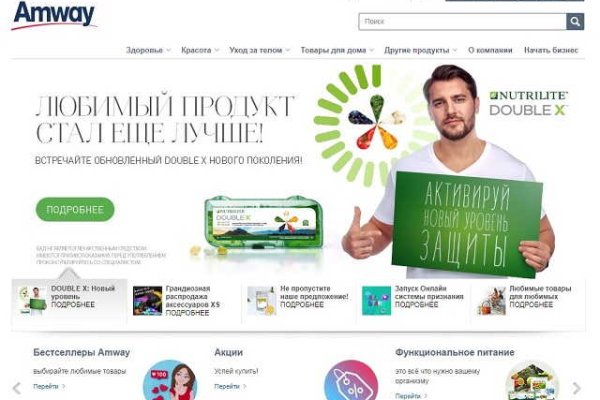 Ссылка на кракен на сегодня