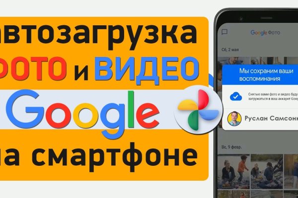 Кракен тор ссылка онлайн