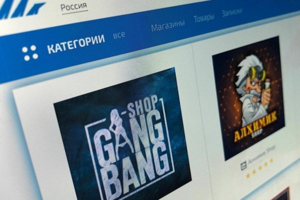 Как зайти в кракен через айфон